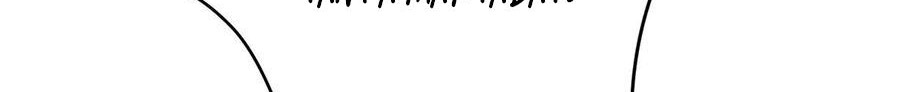 Dominate the Three Realms Chapter 107 Gambar 17