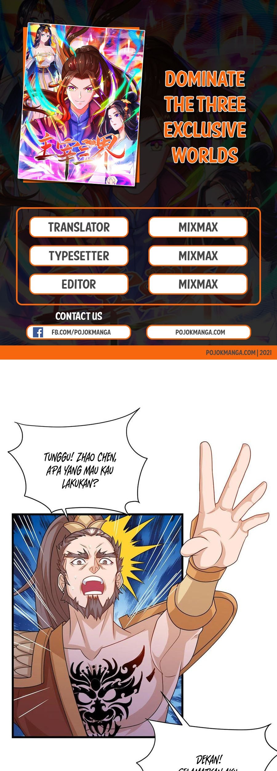 Baca Komik Dominate the Three Realms Chapter 107 Gambar 1