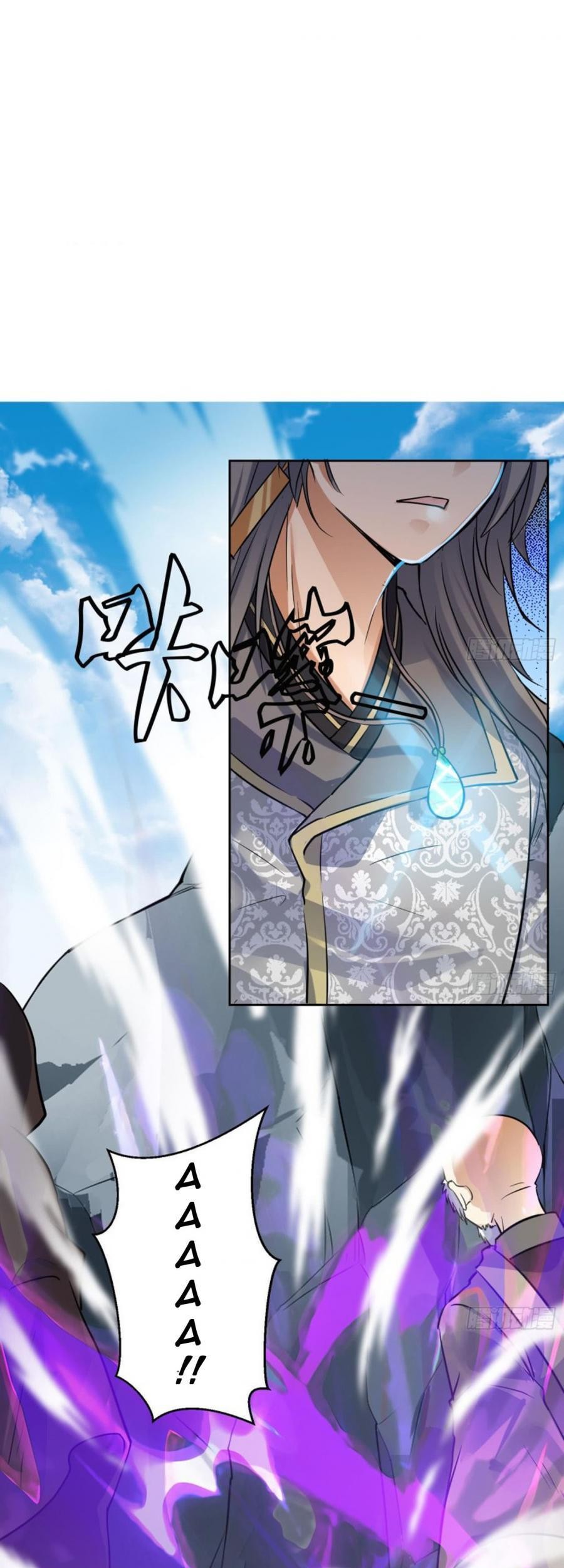 The Nine Heaven of Martial Arts Chapter 147 Gambar 3