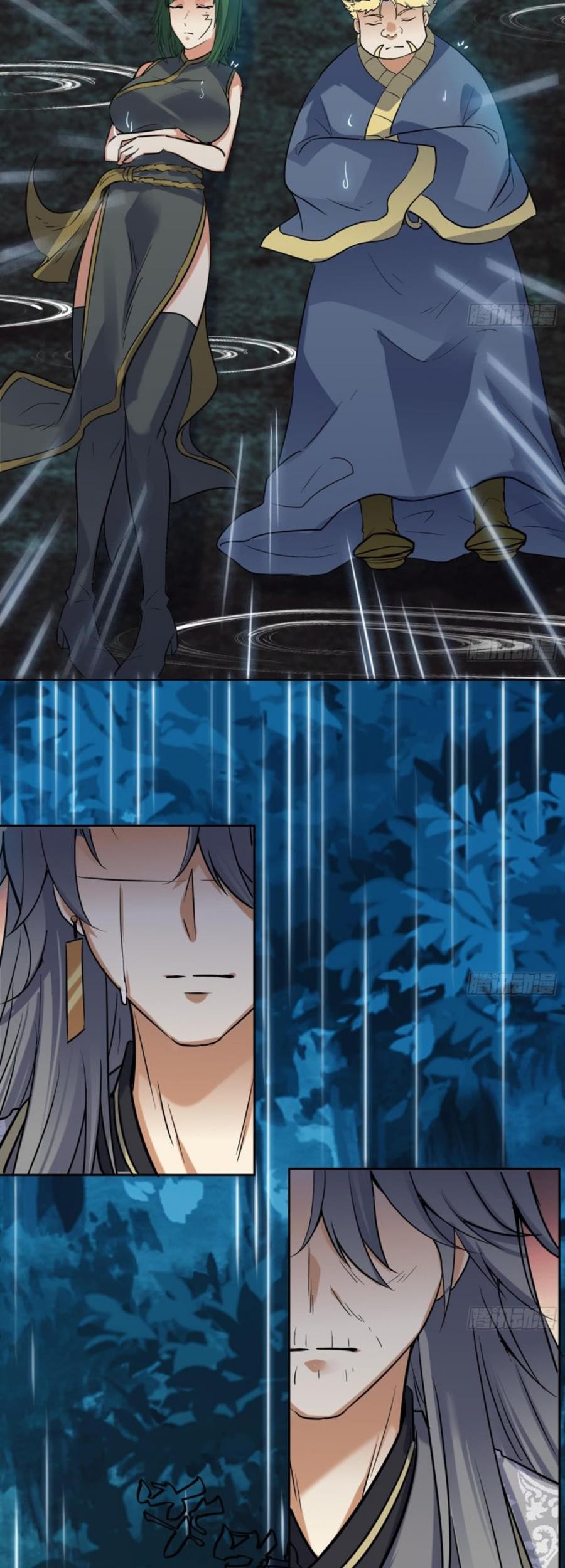 The Nine Heaven of Martial Arts Chapter 147 Gambar 13