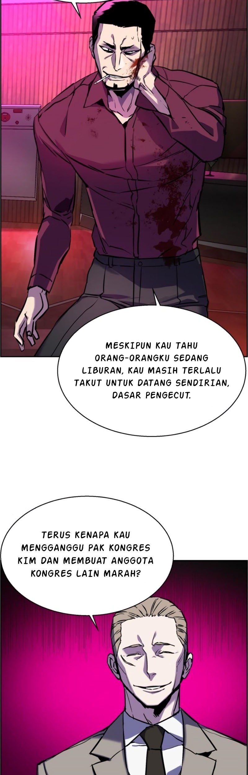 Mercenary Enrollment Chapter 19 Gambar 48