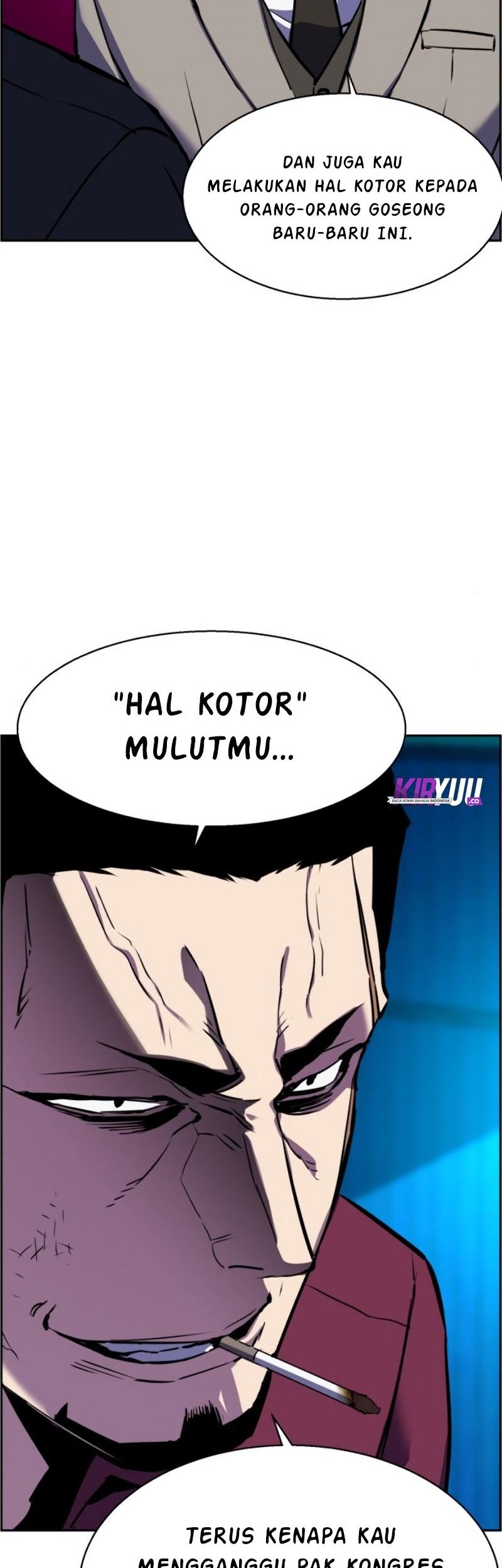 Mercenary Enrollment Chapter 19 Gambar 49
