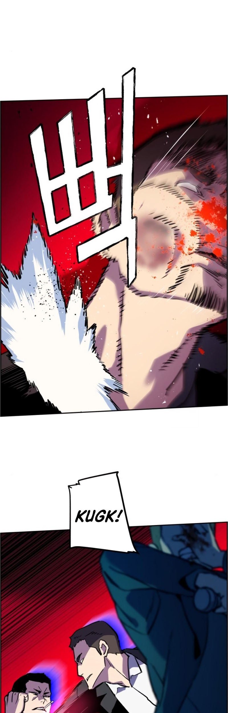 Mercenary Enrollment Chapter 19 Gambar 53