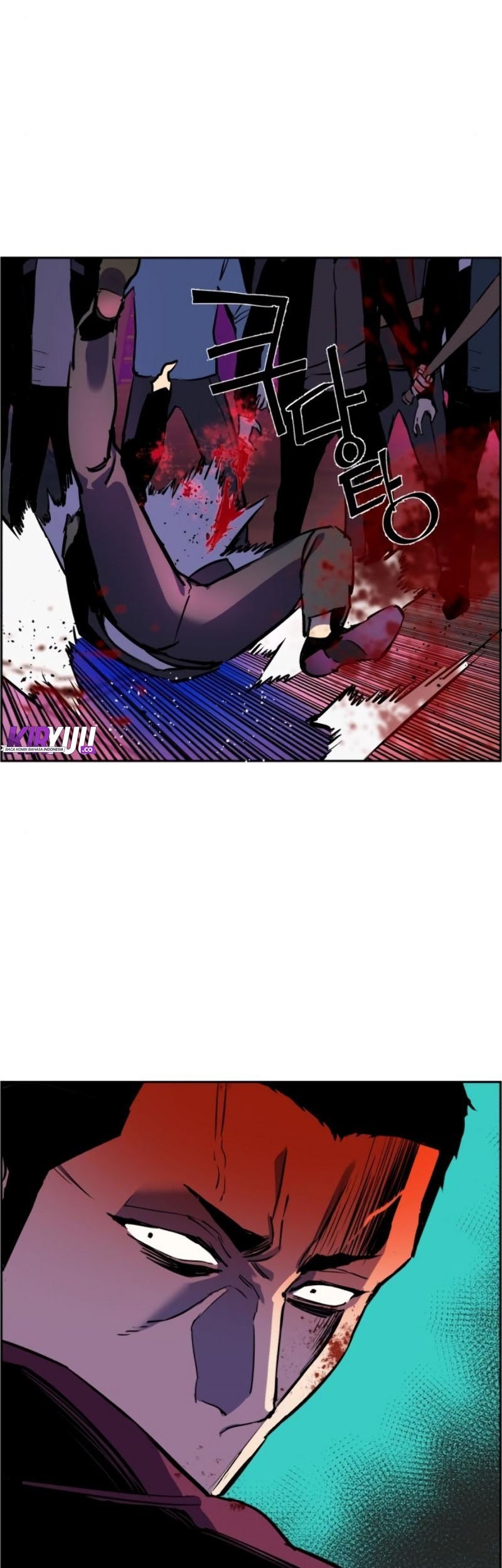Mercenary Enrollment Chapter 19 Gambar 56
