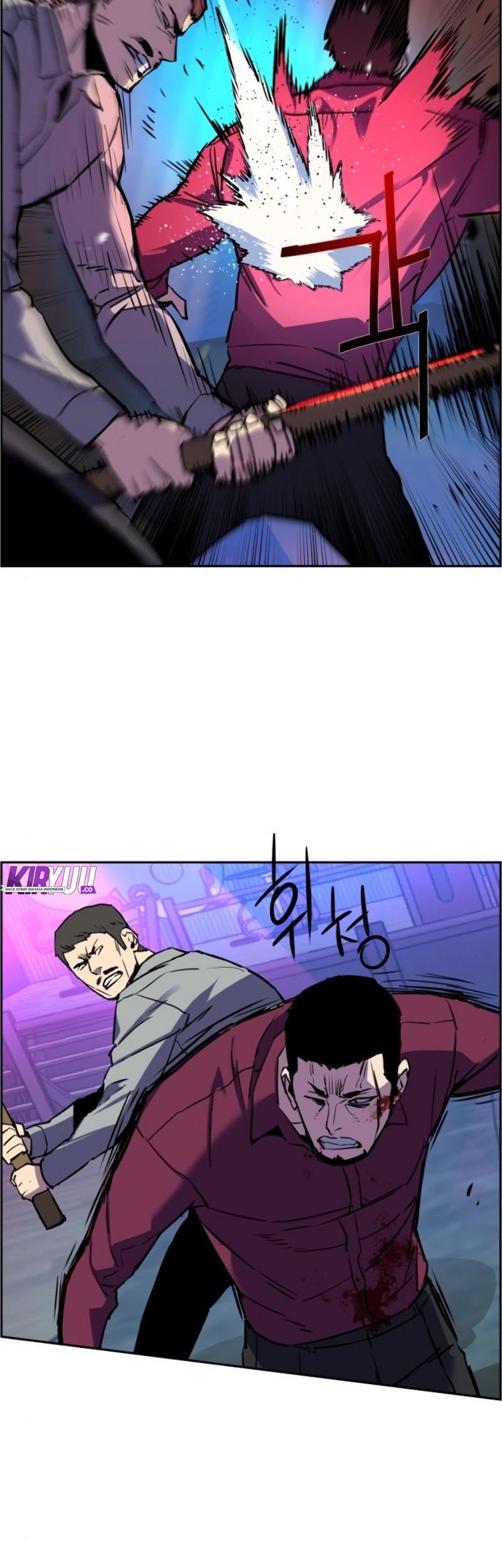 Mercenary Enrollment Chapter 19 Gambar 59