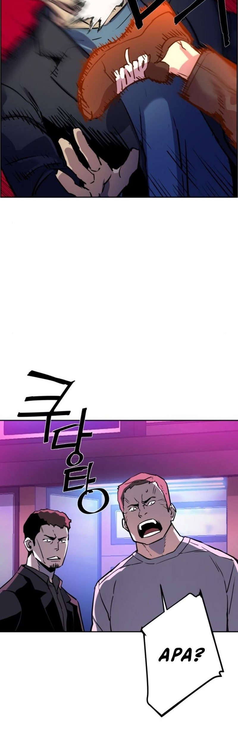 Mercenary Enrollment Chapter 19 Gambar 67