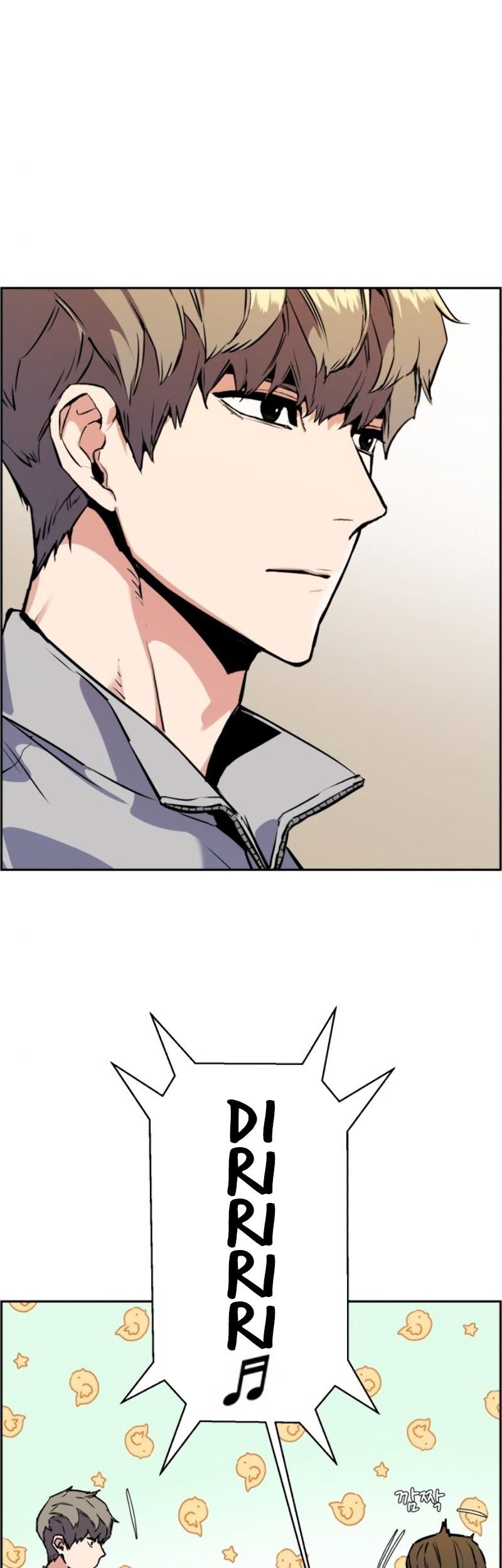 Mercenary Enrollment Chapter 19 Gambar 23