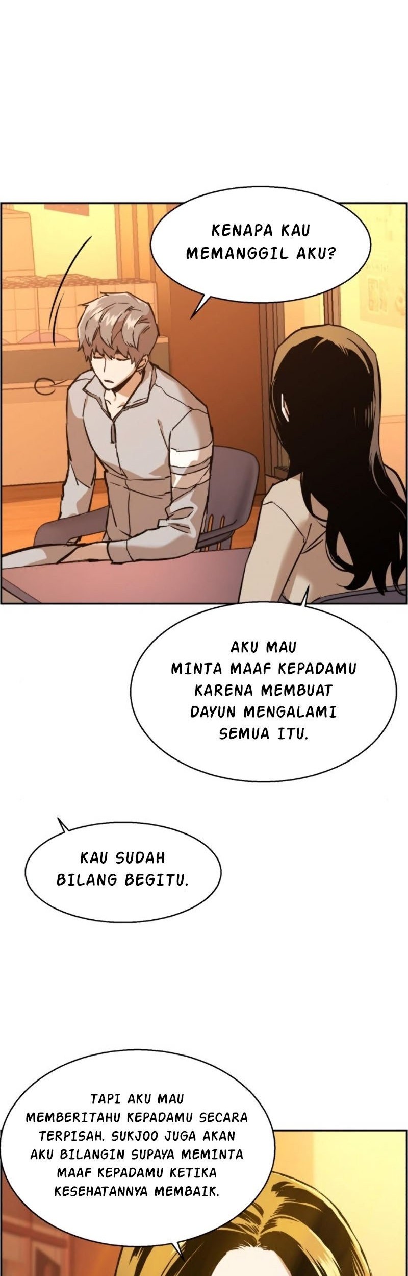 Mercenary Enrollment Chapter 19 Gambar 29