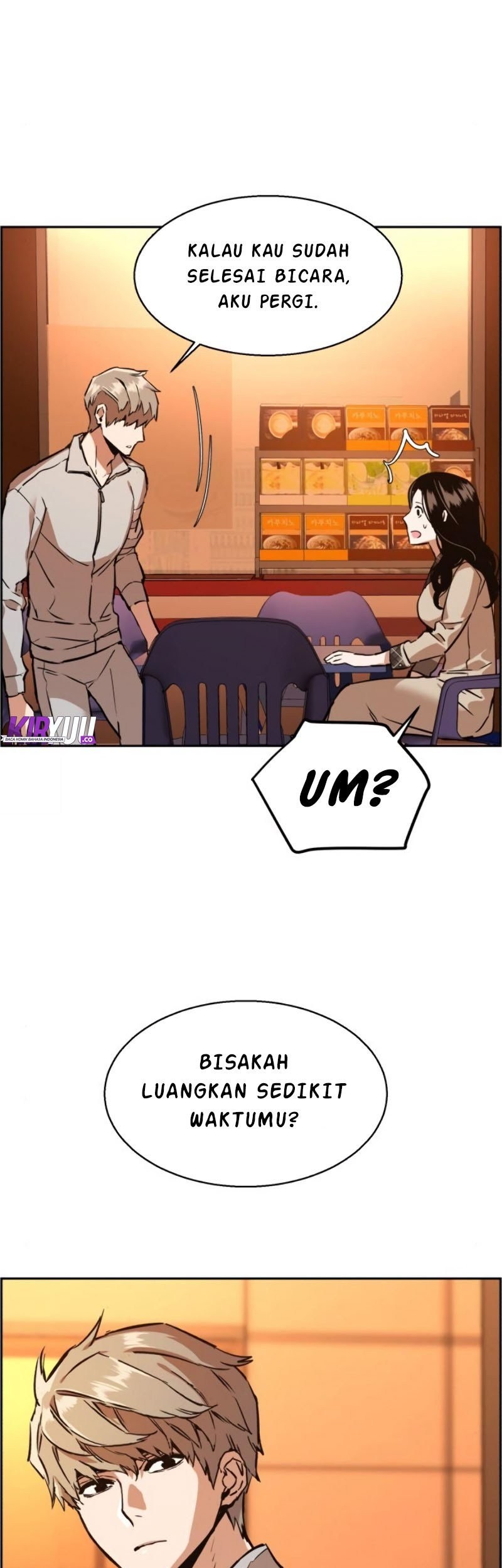 Mercenary Enrollment Chapter 19 Gambar 36