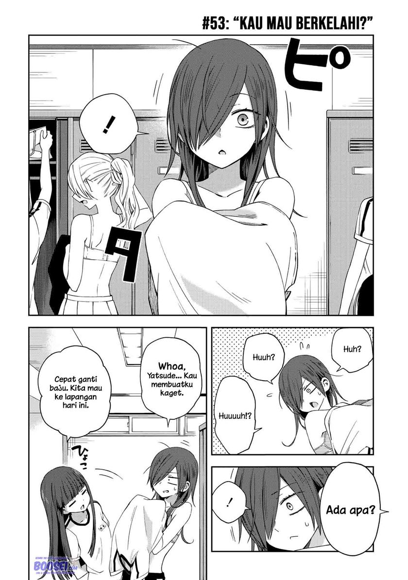 Baca School Zone (Ningiyau) Chapter 53 Gambar 2