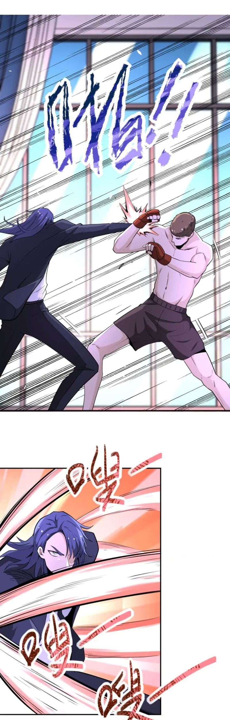 Super System Chapter 137 Gambar 15