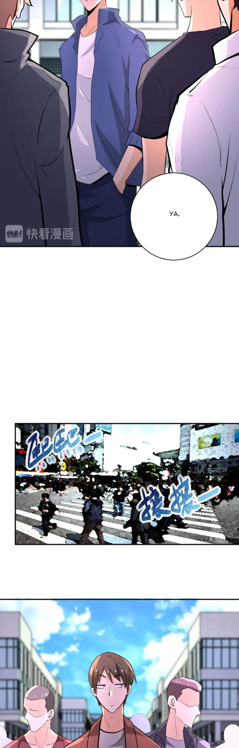 Super System Chapter 138 Gambar 6