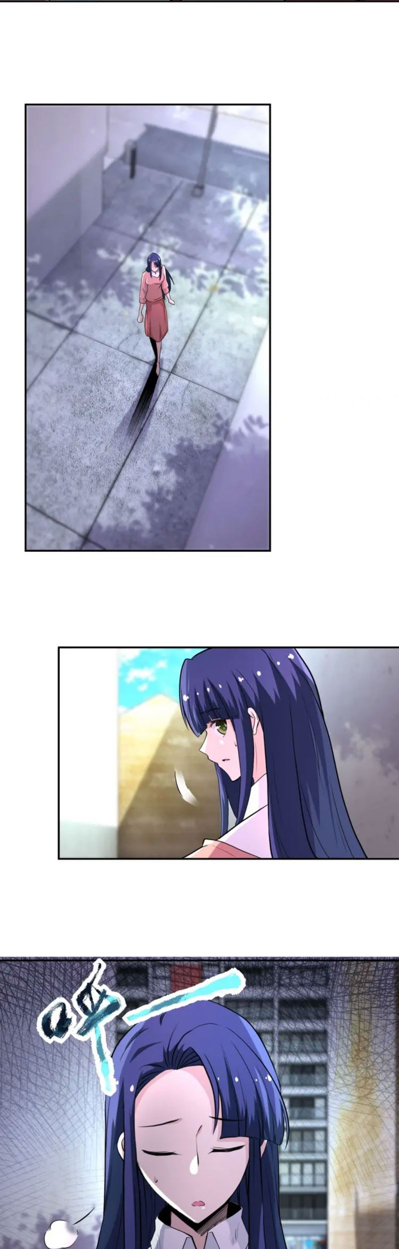 Super System Chapter 138 Gambar 20