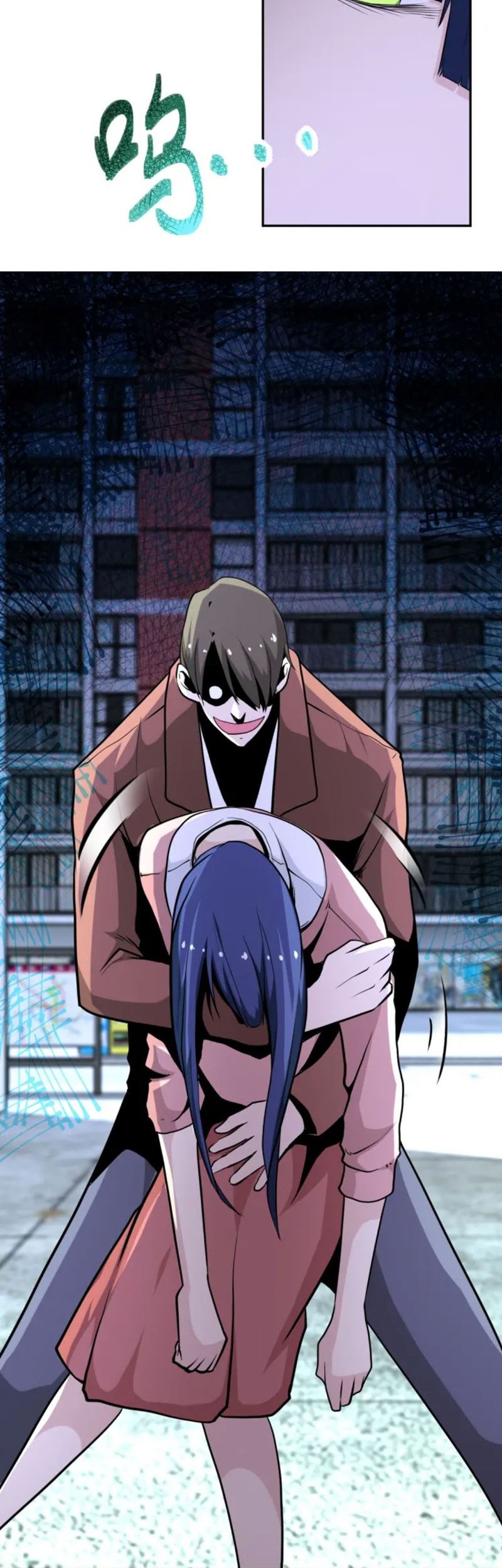 Super System Chapter 138 Gambar 23