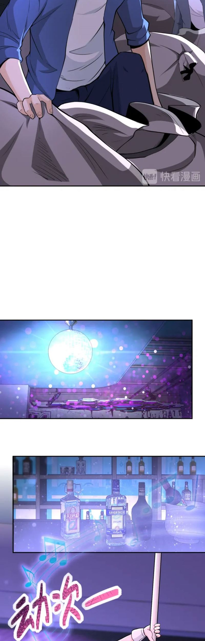 Super System Chapter 139 Gambar 17