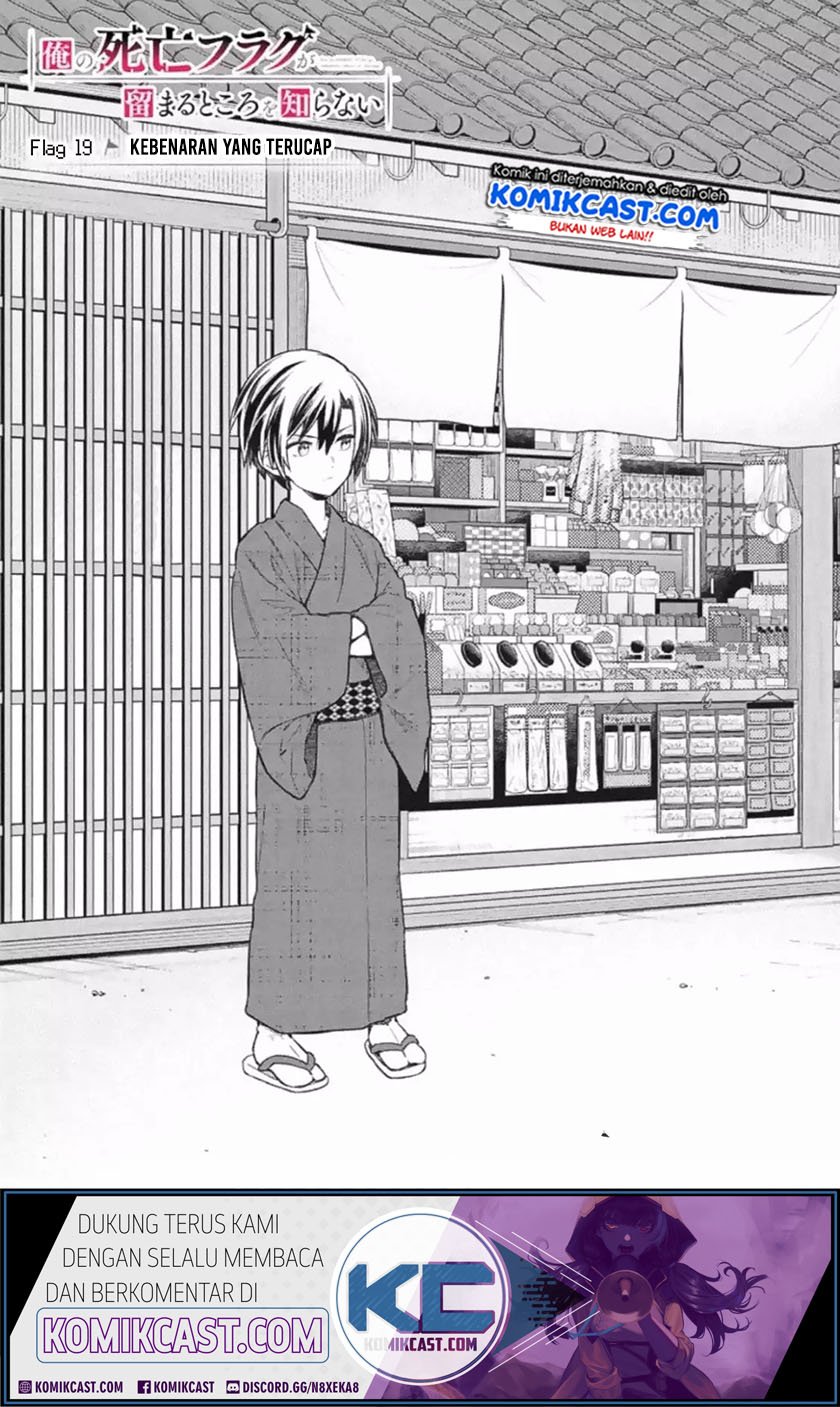 Baca My Death Flags Show No Sign of Ending Chapter 19 Gambar 2