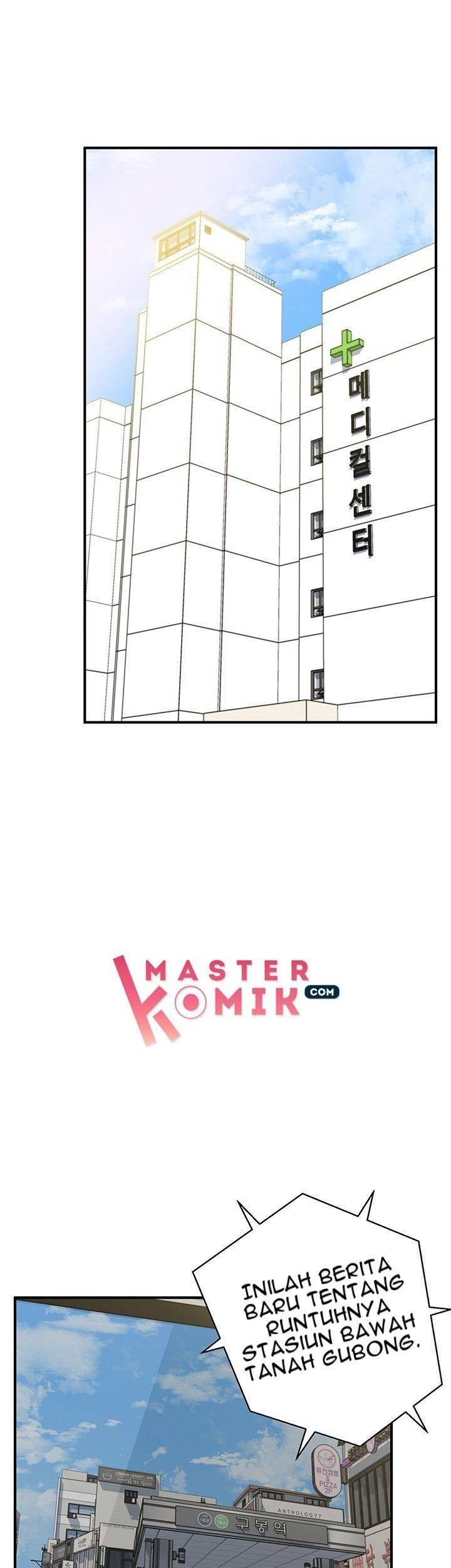 I Stack Experience Through Writing Books Chapter 118 Gambar 4