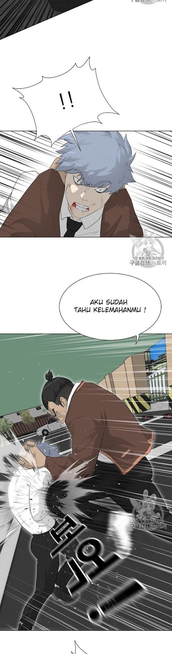 Trigger Chapter 19 Gambar 44