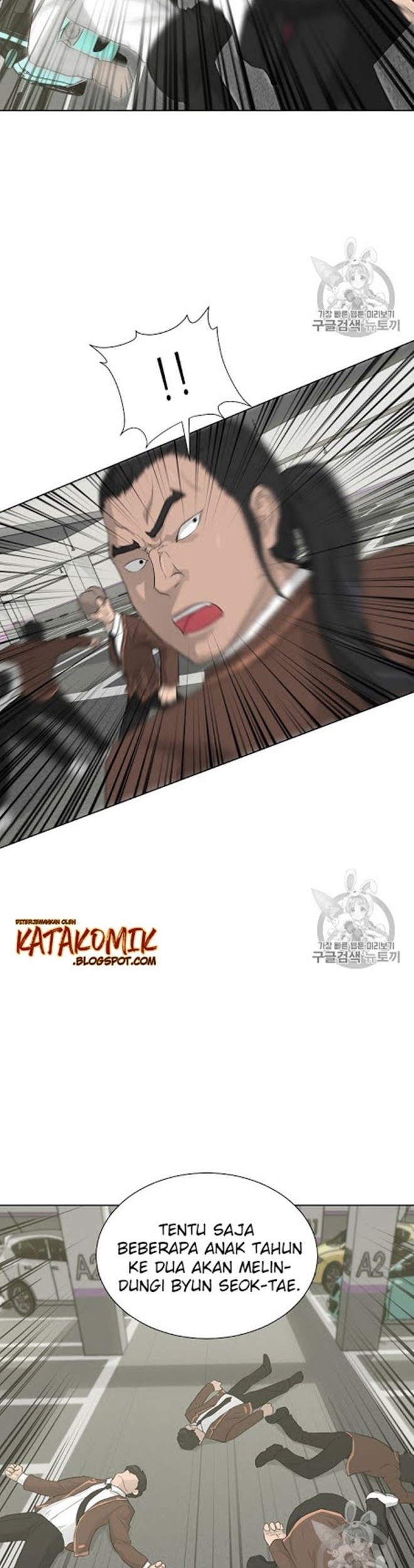 Trigger Chapter 19 Gambar 10
