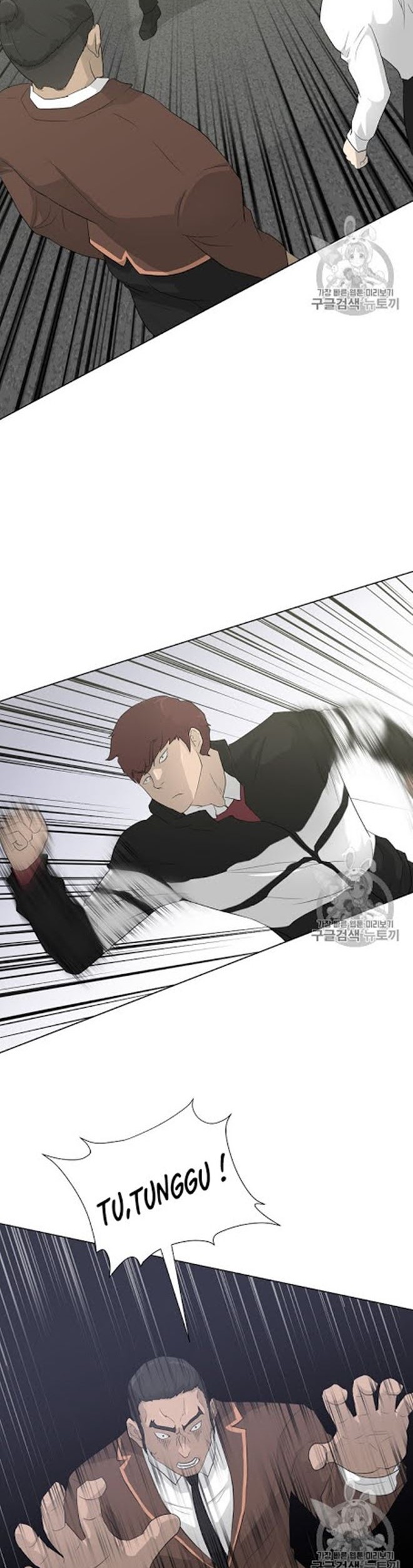 Trigger Chapter 19 Gambar 13