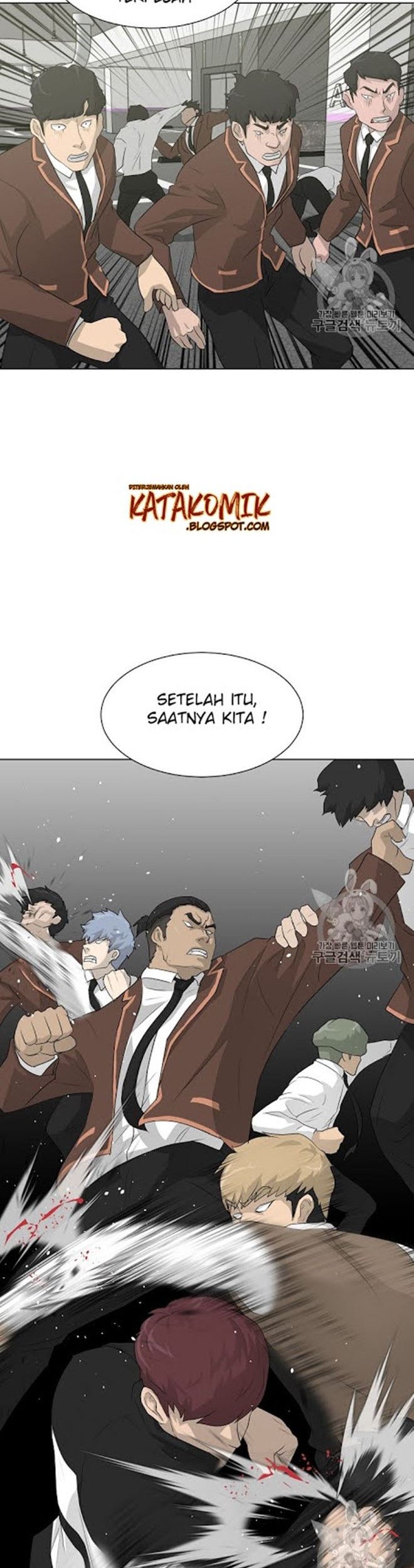 Trigger Chapter 19 Gambar 15