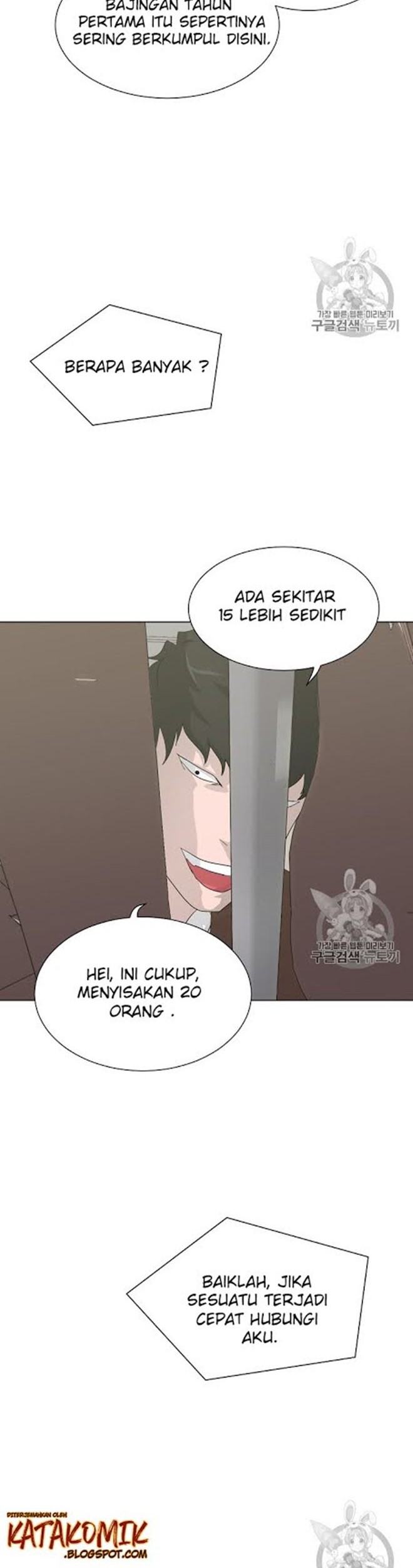 Trigger Chapter 19 Gambar 25