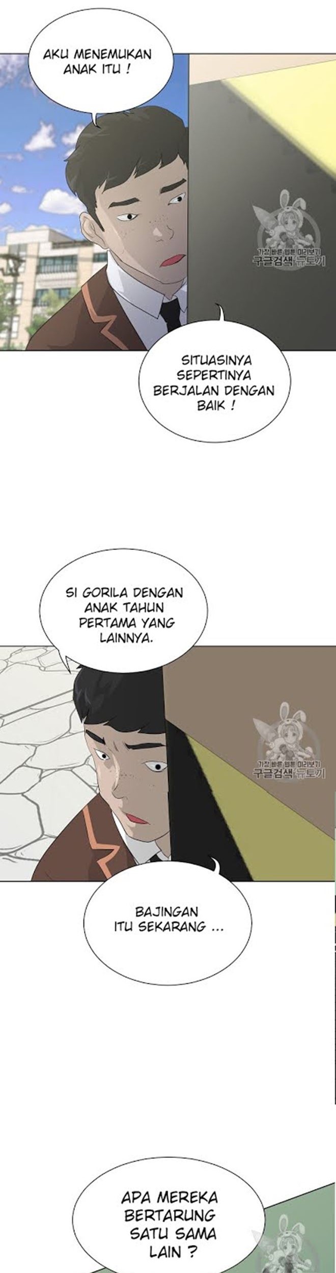 Trigger Chapter 19 Gambar 30