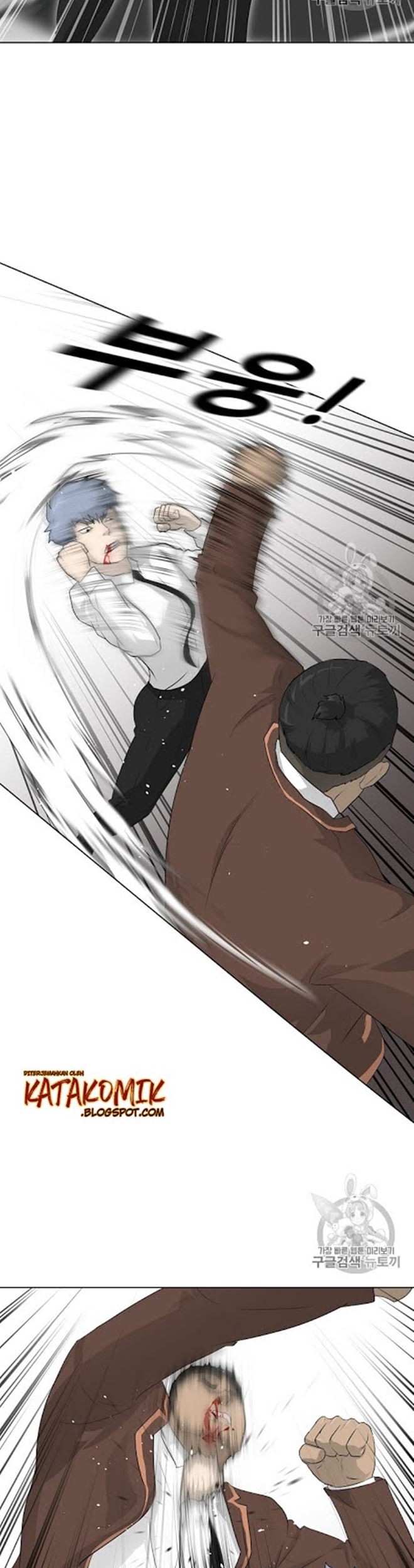 Trigger Chapter 19 Gambar 34