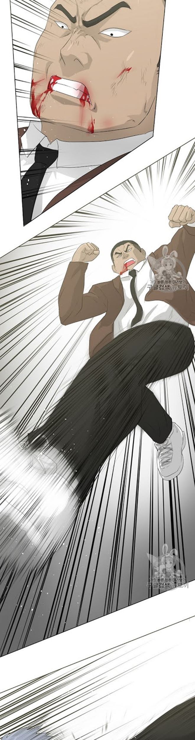 Trigger Chapter 19 Gambar 37