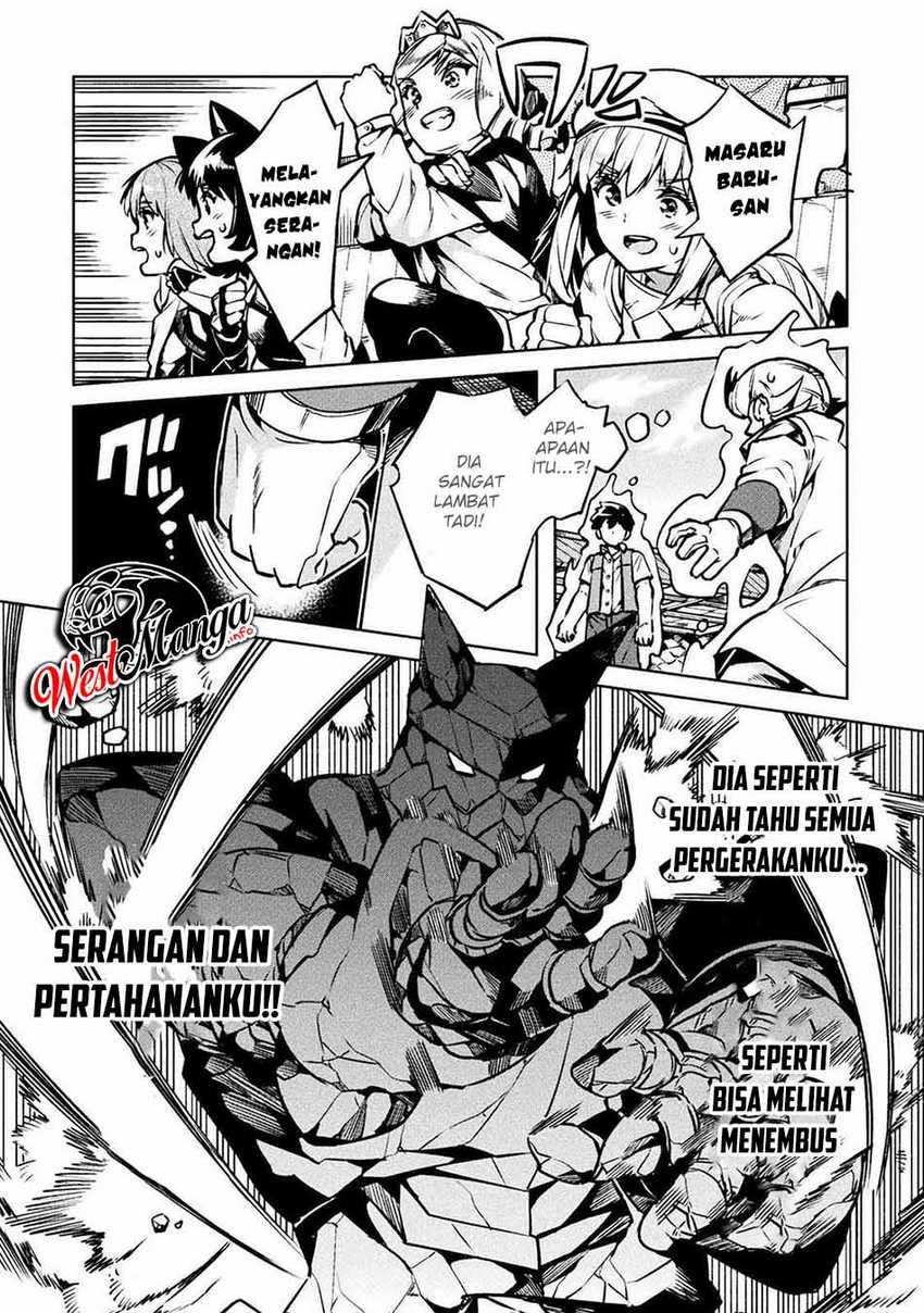 NEET dakedo Hello Work ni Ittara Isekai ni Tsuretekareta Chapter 33 Gambar 14