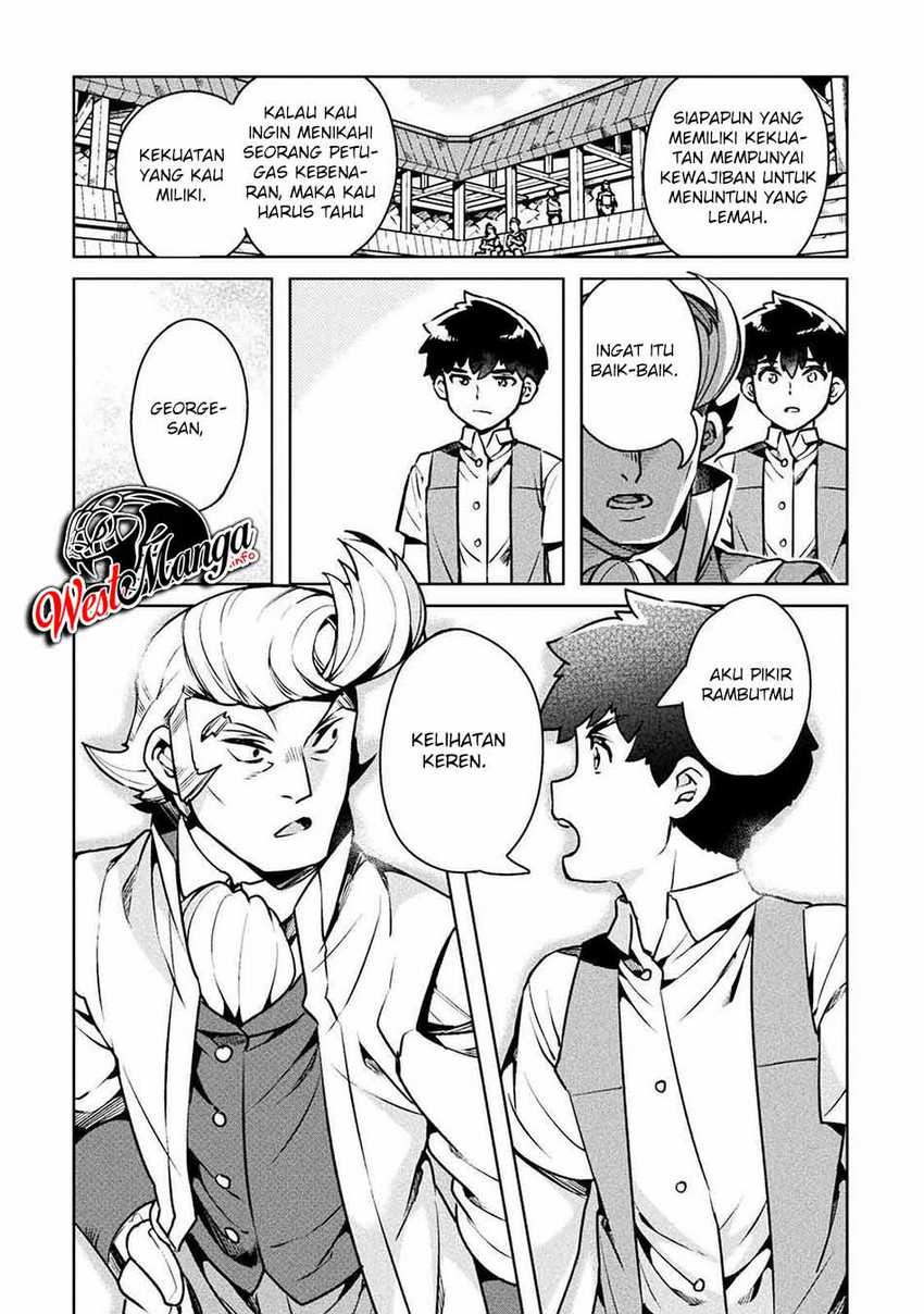 NEET dakedo Hello Work ni Ittara Isekai ni Tsuretekareta Chapter 33 Gambar 27