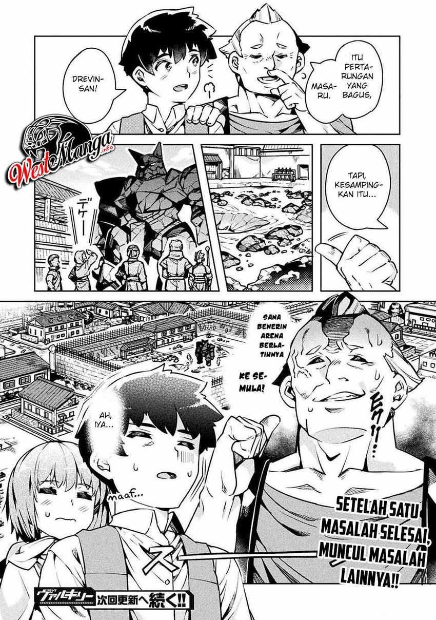 NEET dakedo Hello Work ni Ittara Isekai ni Tsuretekareta Chapter 33 Gambar 29