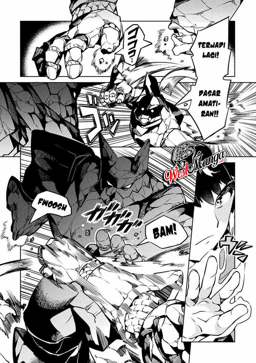 NEET dakedo Hello Work ni Ittara Isekai ni Tsuretekareta Chapter 33 Gambar 6