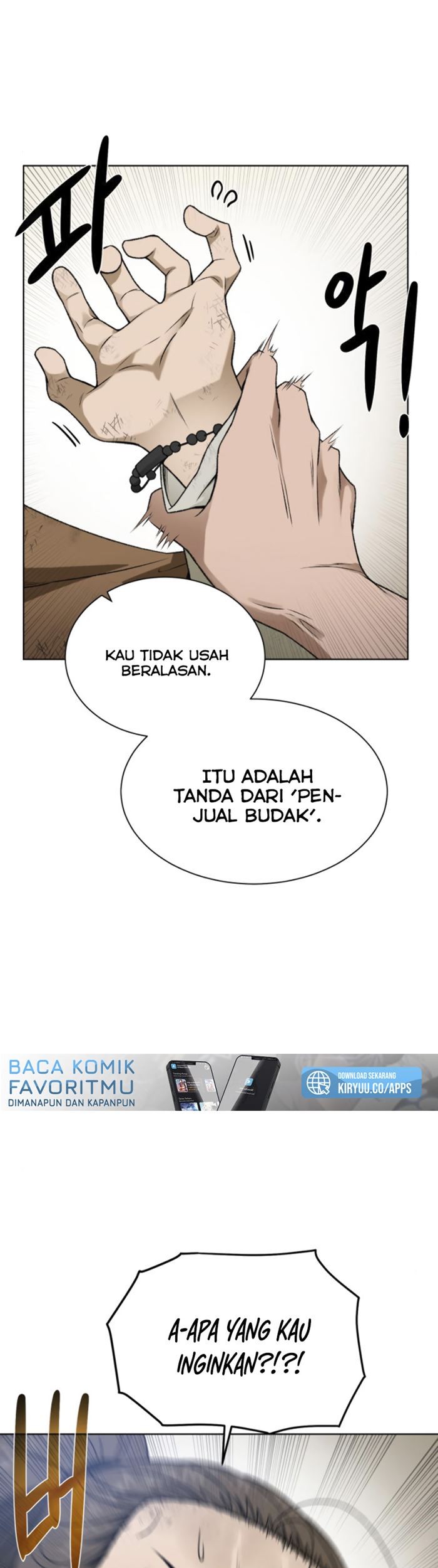 Dungeon and Artifact Chapter 12 Gambar 14