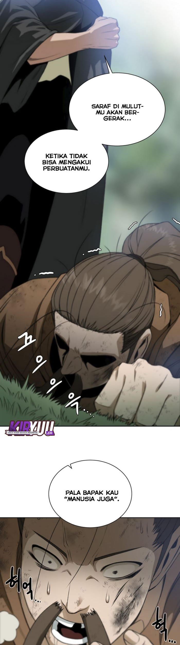 Dungeon and Artifact Chapter 12 Gambar 17