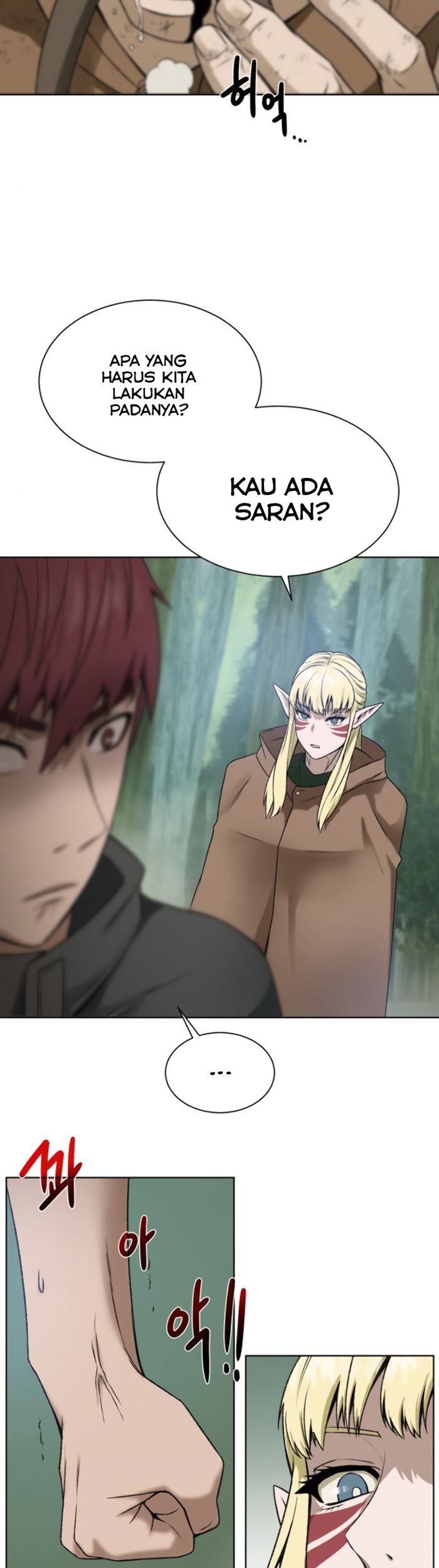 Dungeon and Artifact Chapter 12 Gambar 18