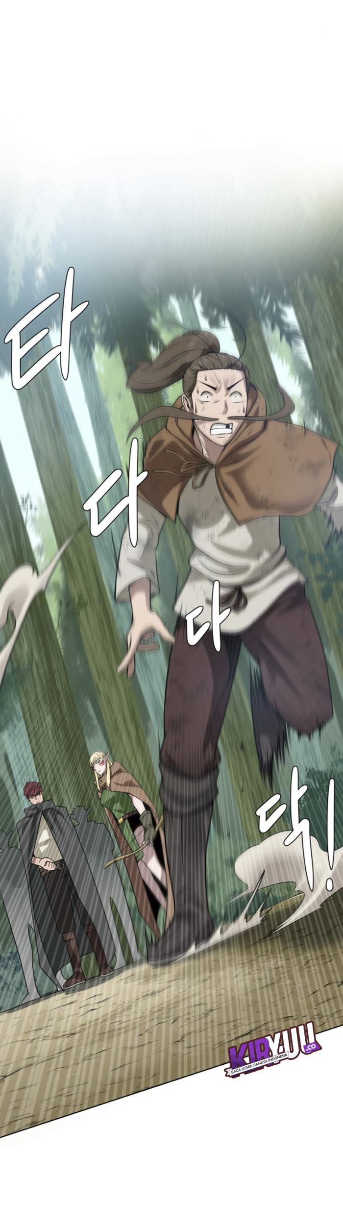 Dungeon and Artifact Chapter 12 Gambar 20