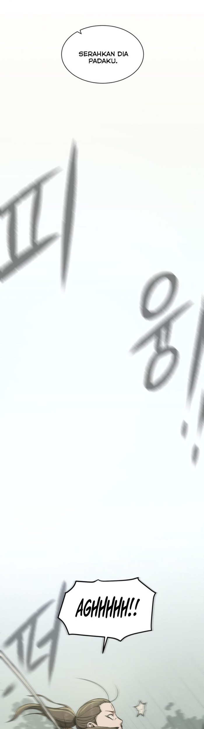 Dungeon and Artifact Chapter 12 Gambar 21