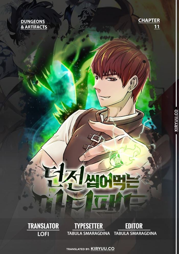 Baca Komik Dungeon and Artifact Chapter 11 Gambar 1