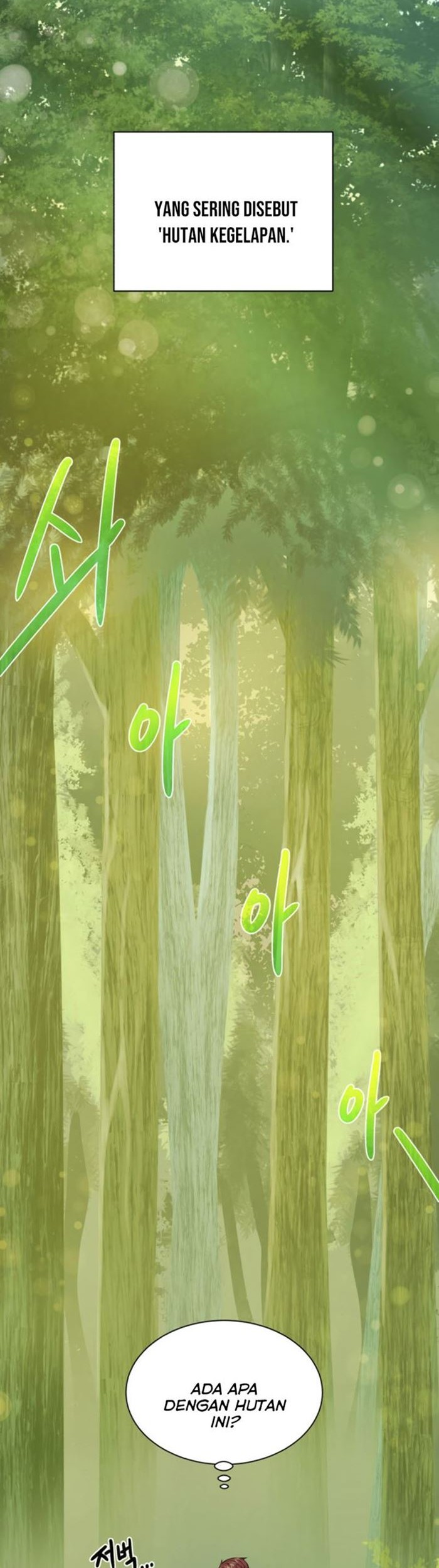 Dungeon and Artifact Chapter 11 Gambar 3