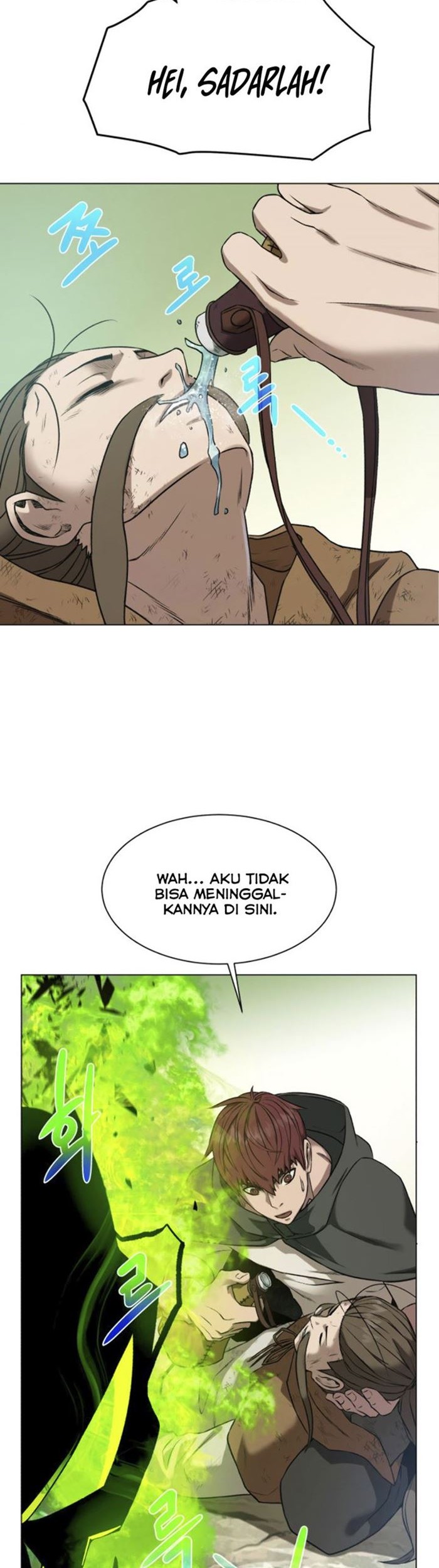 Dungeon and Artifact Chapter 11 Gambar 9