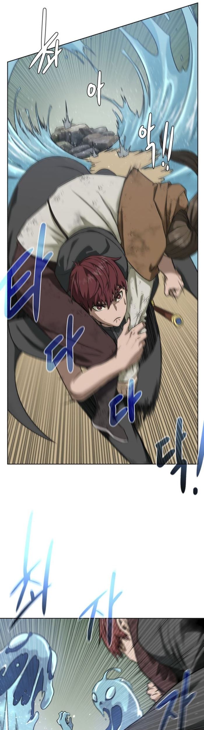 Dungeon and Artifact Chapter 11 Gambar 16