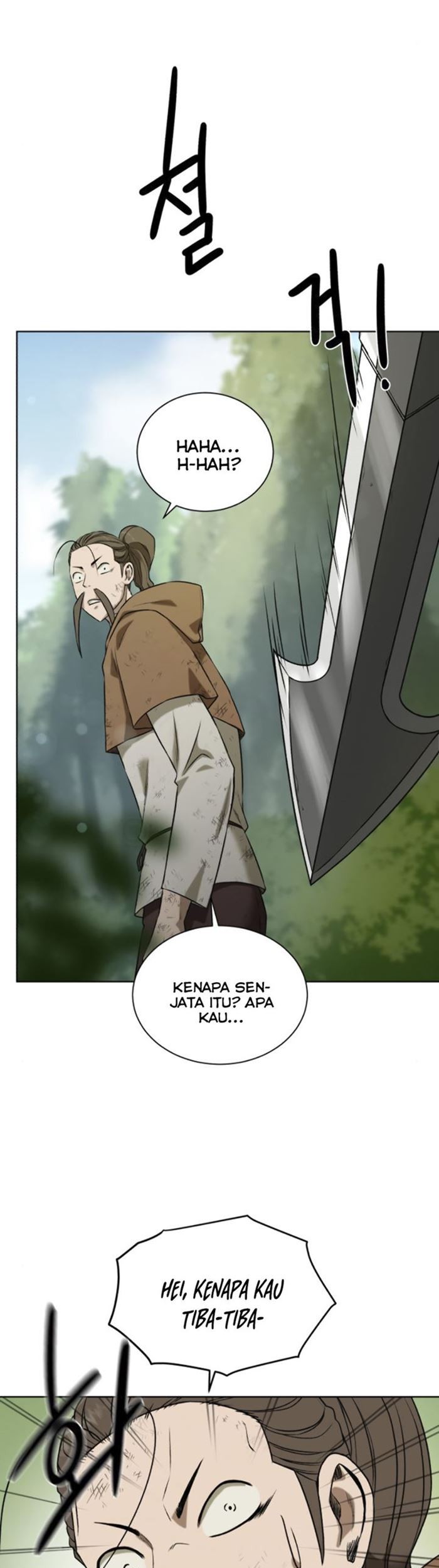 Dungeon and Artifact Chapter 11 Gambar 36