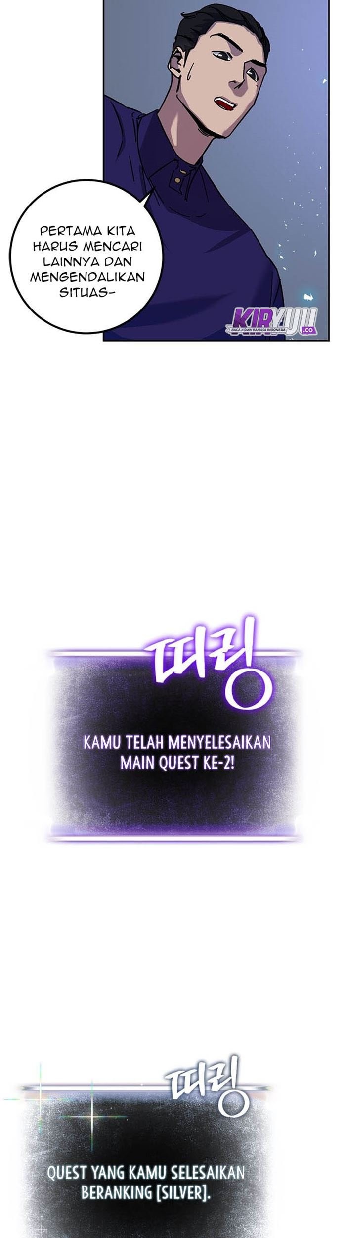 Return to Player Chapter 22 Gambar 12