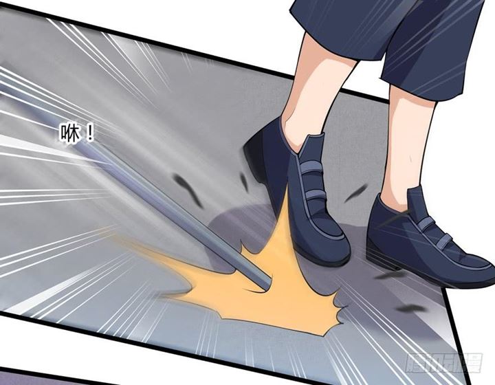 The King of Police Chapter 16 Gambar 26