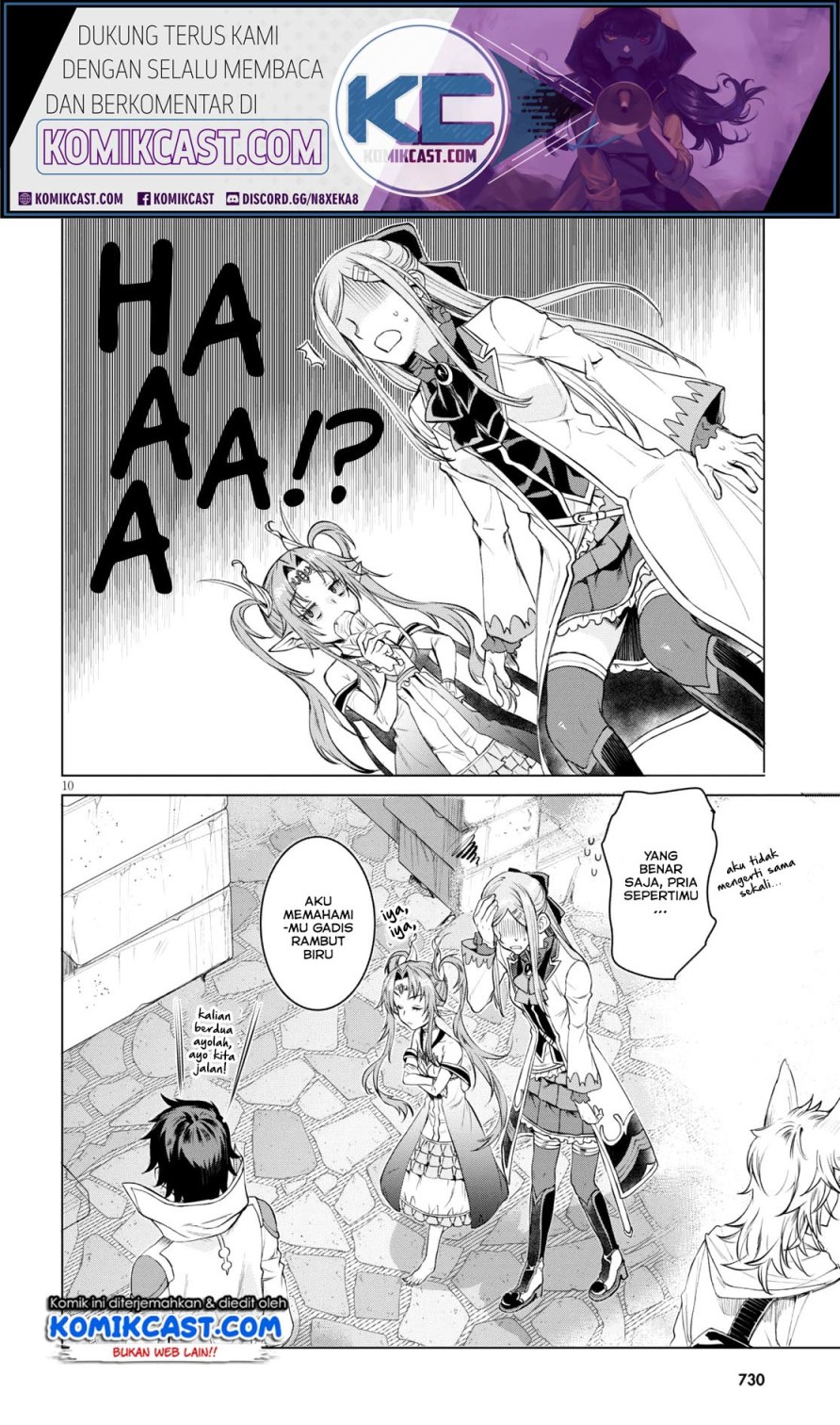 Isekai de Skill wo Kaitai shitara Cheat na Yome ga Zoushoku Shimashita: Gainen Kousa no Structure Chapter 28 Gambar 11