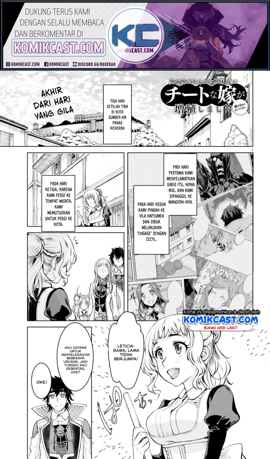 Baca  Isekai de Skill wo Kaitai shitara Cheat na Yome ga Zoushoku Shimashita: Gainen Kousa no Structure Chapter 28 Gambar 2