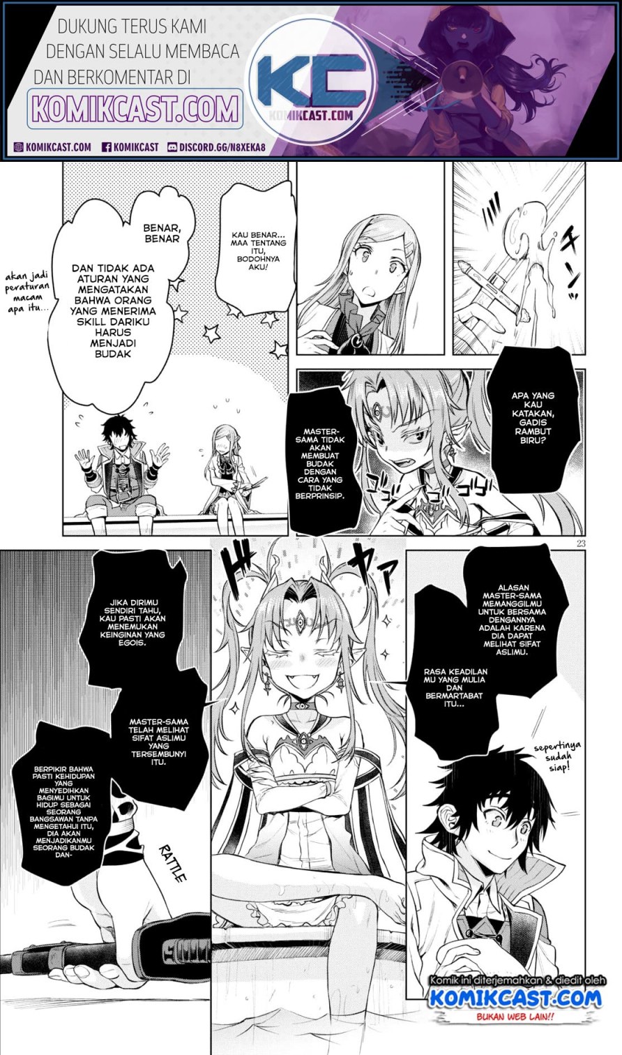 Isekai de Skill wo Kaitai shitara Cheat na Yome ga Zoushoku Shimashita: Gainen Kousa no Structure Chapter 28 Gambar 23