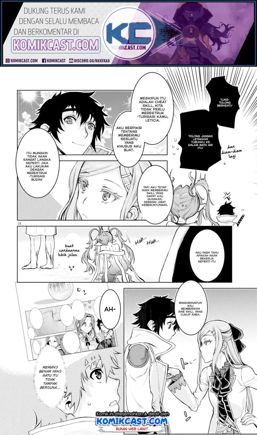 Isekai de Skill wo Kaitai shitara Cheat na Yome ga Zoushoku Shimashita: Gainen Kousa no Structure Chapter 28 Gambar 24