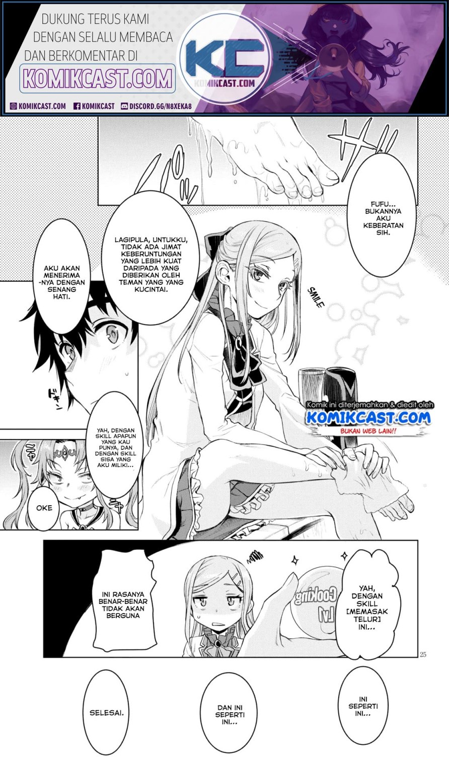 Isekai de Skill wo Kaitai shitara Cheat na Yome ga Zoushoku Shimashita: Gainen Kousa no Structure Chapter 28 Gambar 25